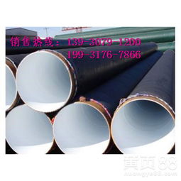 【邵陽內(nèi)外涂塑鋼管產(chǎn)品中心】- 