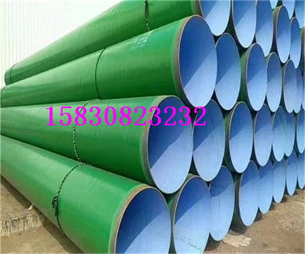 【資訊:資陽水泥砂漿防腐管道廠家價格產(chǎn)品介紹】- 