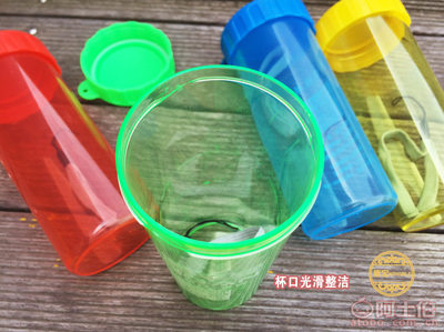 【甌飛OUFEIL定制水杯瑩彩隨手杯子促銷(xiāo)禮品杯防漏廣告塑料杯日用百貨批發(fā)OF4302】蒼南縣甌飛紙塑制品廠 - 產(chǎn)品庫(kù)