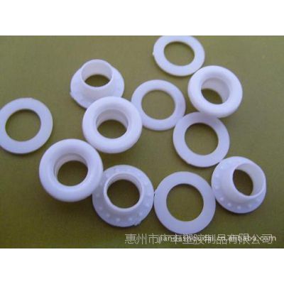 【【圖】廠家直銷包裝制品配附件【塑料鞋眼】專線送貨】價格_廠家 - 中國供應(yīng)商